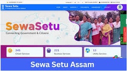 Sewa Setu