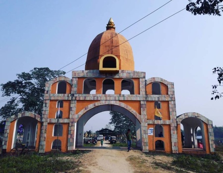 Habung Dhemaji