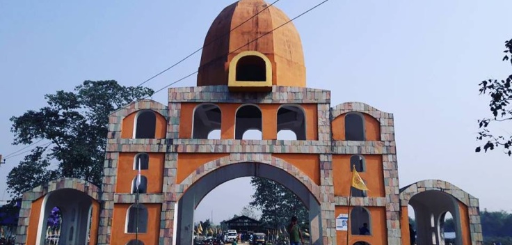 Habung Dhemaji